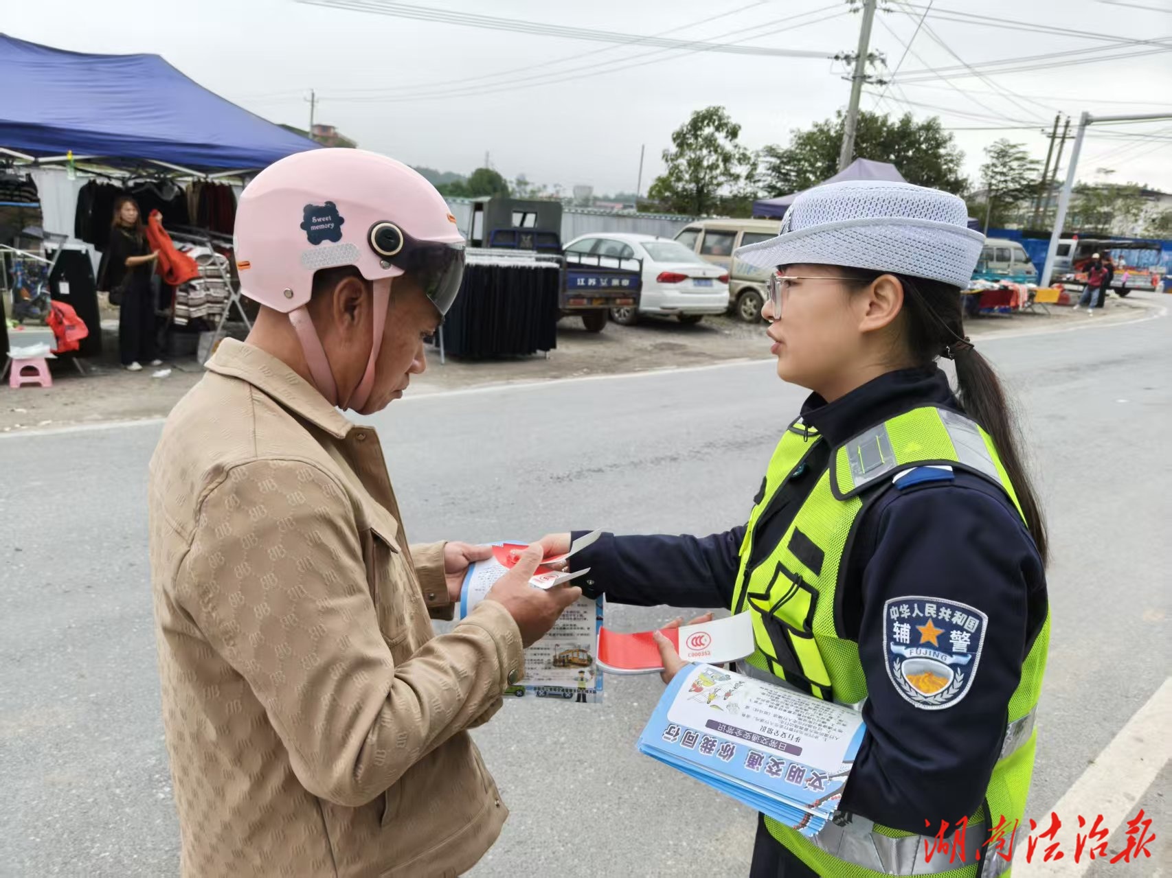 大祥交警深入羅市鎮(zhèn)開展“暖心”宣傳 筑牢農村道路安全防線