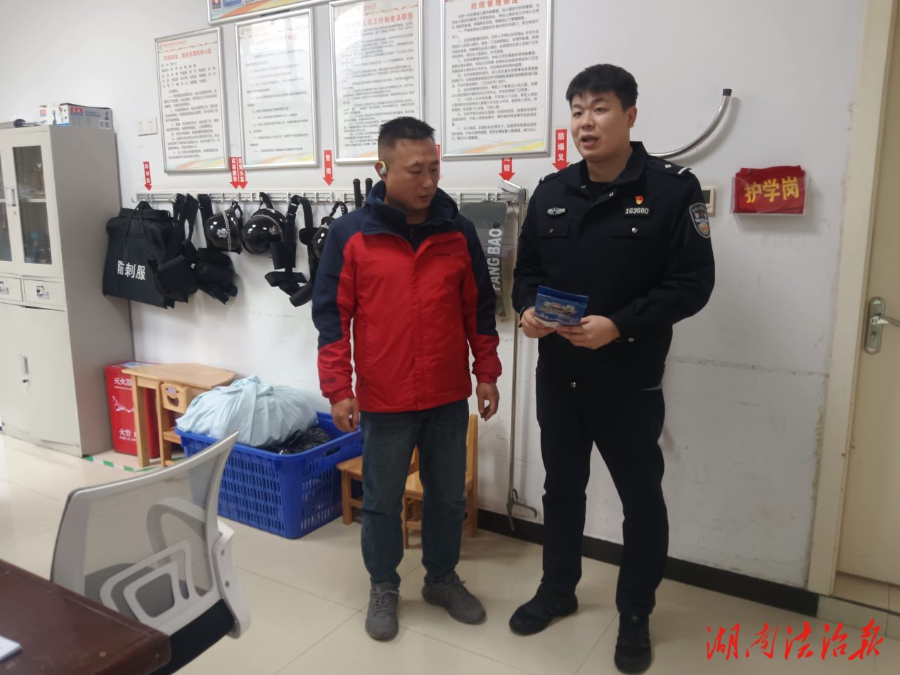 反诈宣传“多点开花”，筑牢防骗“安全网”