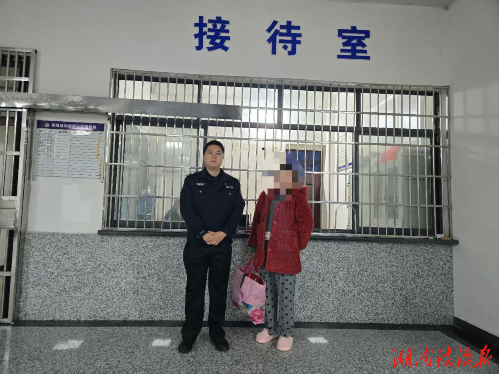 保靖公安：“玩游戏赚钱”藏陷阱！女子陷网络赌博被行政拘留