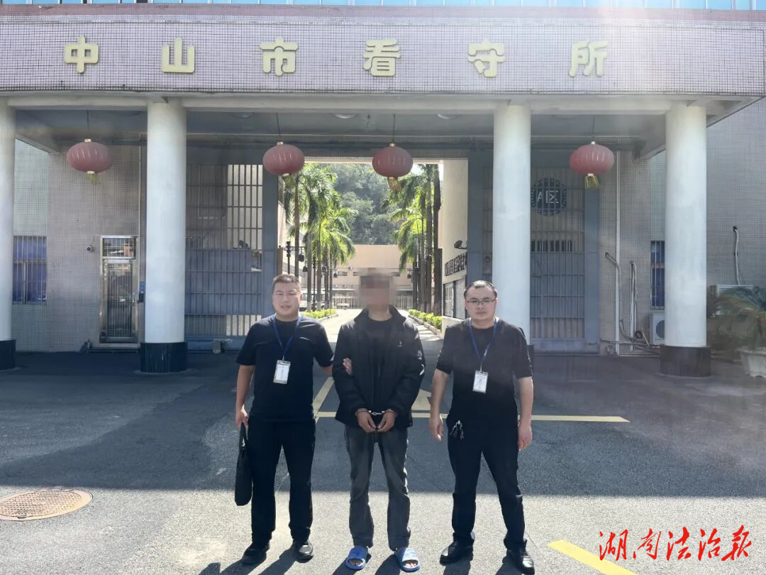 天網(wǎng)恢恢！江華公安跨省追擊，破獲租車抵押詐騙案