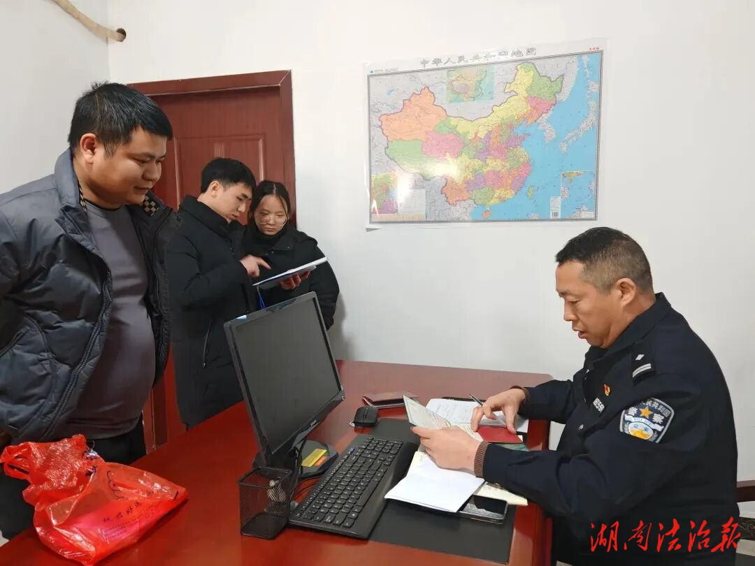 靈官殿派出所：“三箭齊發(fā)” 守護“錢袋子”有妙招！