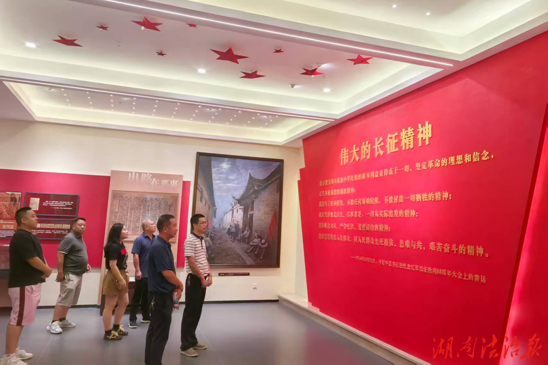 黨建紅凝心鑄魂 氣象藍實干擔當----永興縣氣象局以黨建引領文明創(chuàng)建與業(yè)務融合新實踐