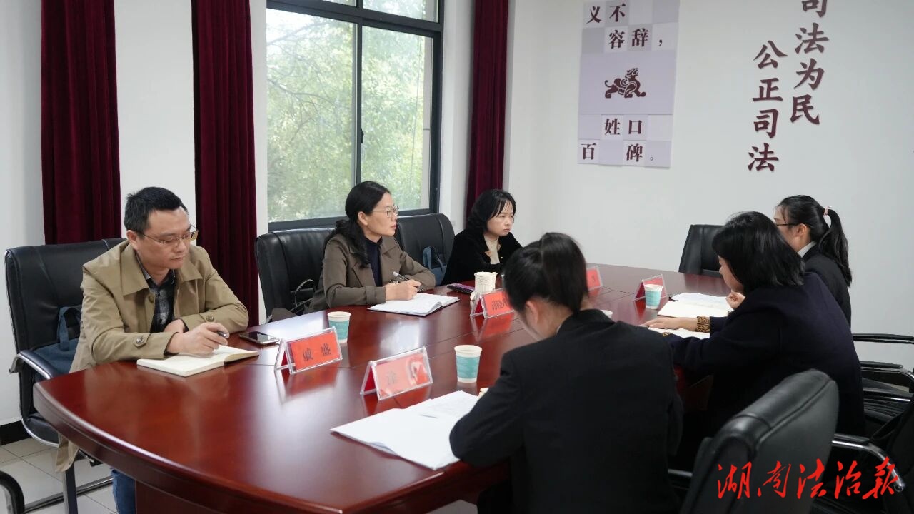 常德中院調(diào)研漢壽法院“楓橋式人民法庭”創(chuàng)建工作