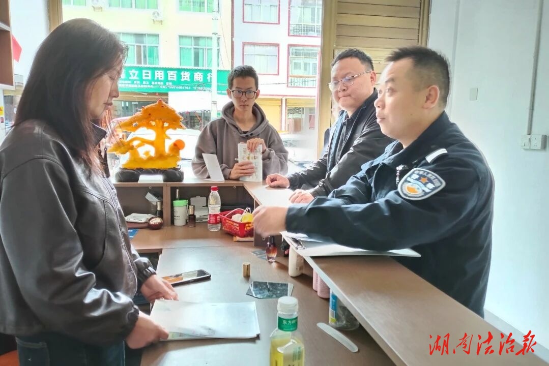 “利劍護蕾” 守一線!桑植陳家河派出所聯(lián)合鎮(zhèn)政府宣傳護童安