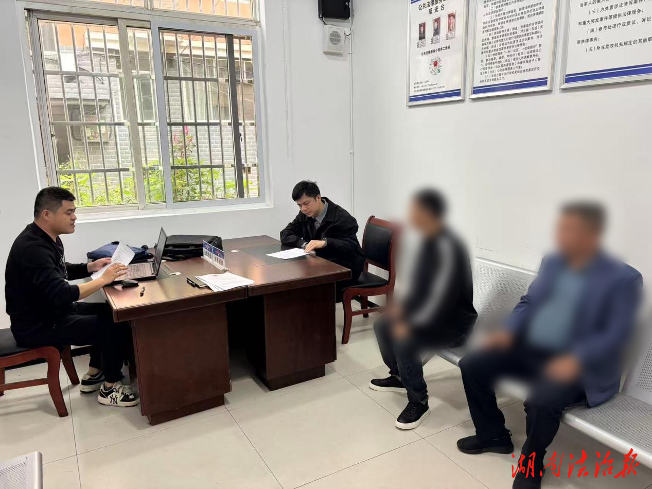 “法院+綜治中心”，快速解紛減訴累