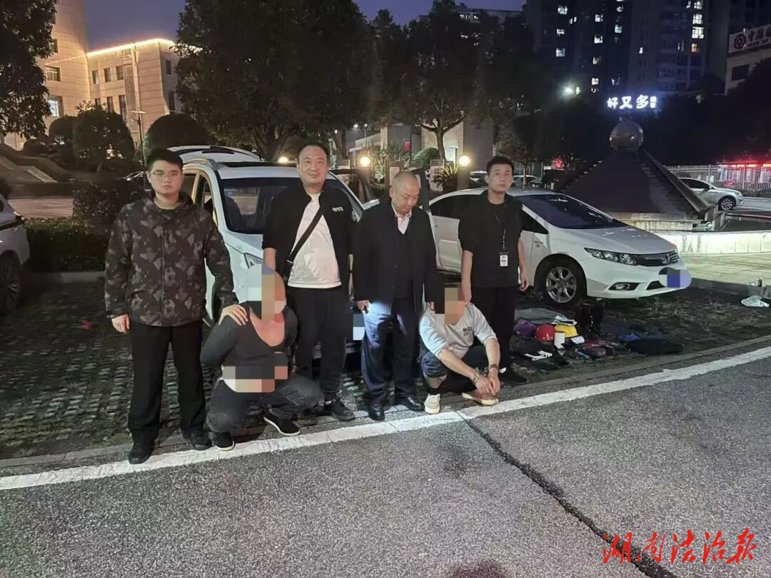 數(shù)據(jù)賦能，精準打擊！邵陽縣公安48小時速破電纜盜竊案