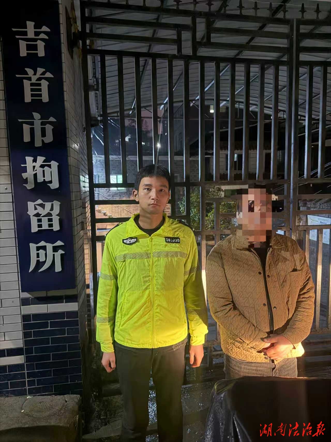 二次酒驾终被查！男子漠视法规受严惩