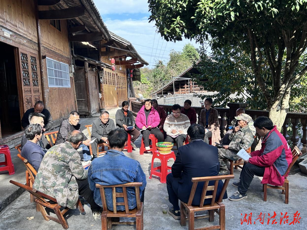 湘西古丈坪坝镇：“党建+院坝会”架起干群“连心桥”