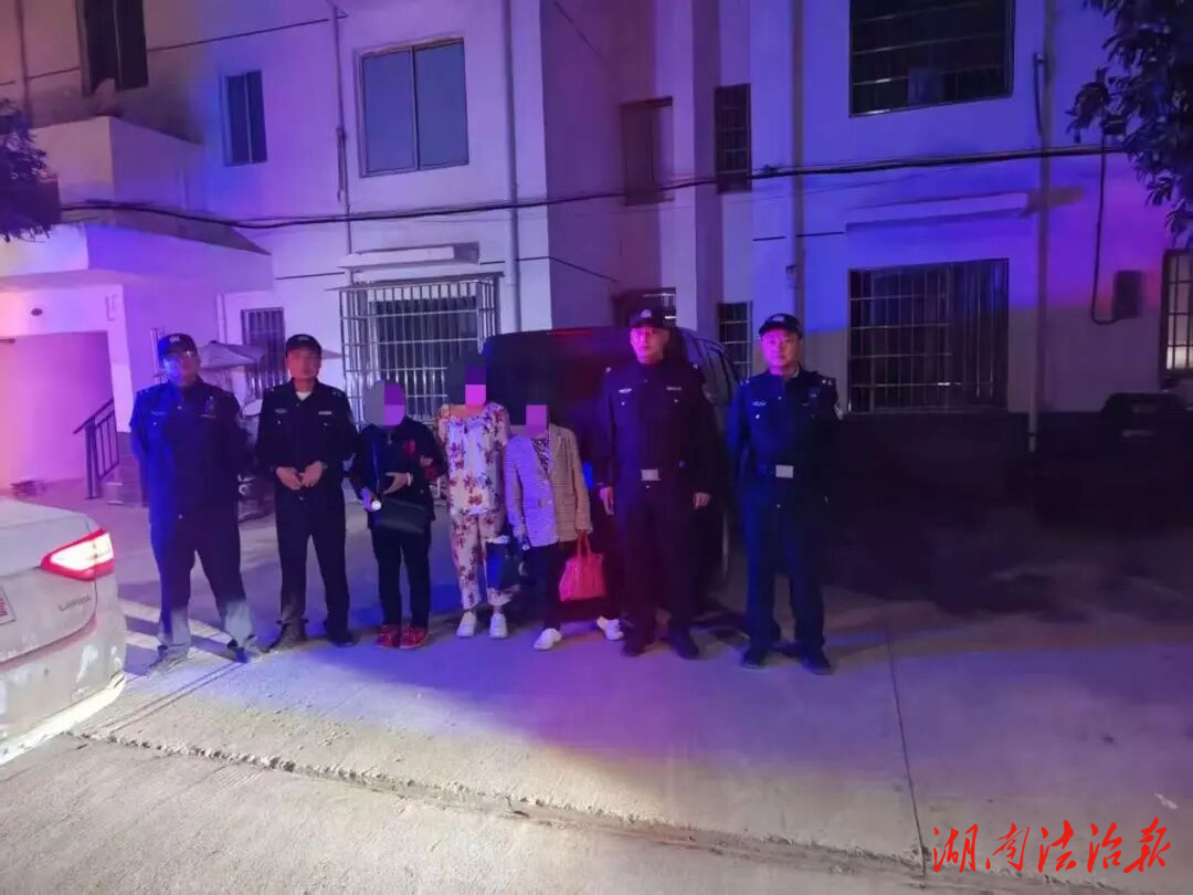 找到了！平安！