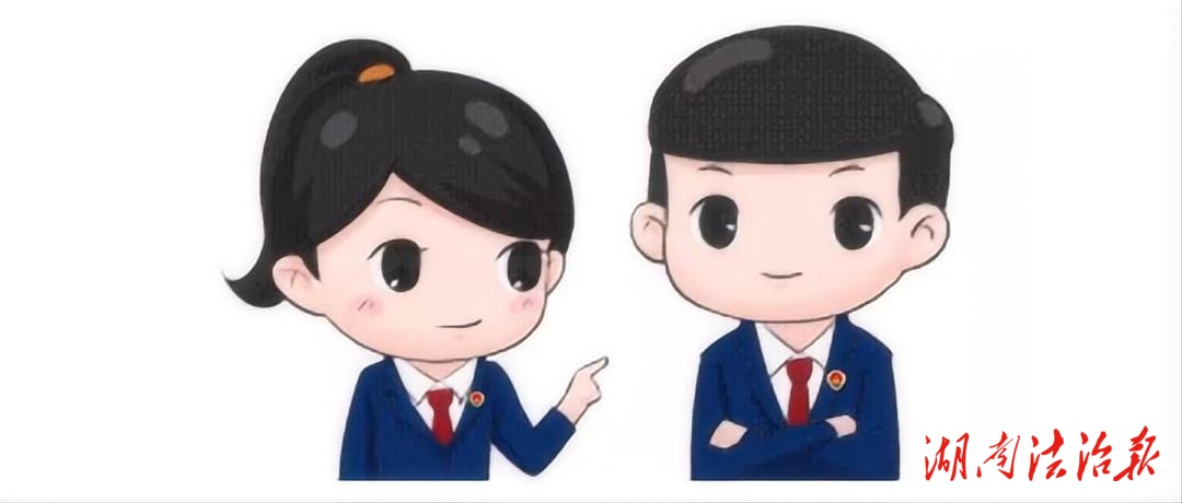 【以案釋法】搭建游戲“私服”牟利？鼎城檢察：侵犯著作權(quán)罪！