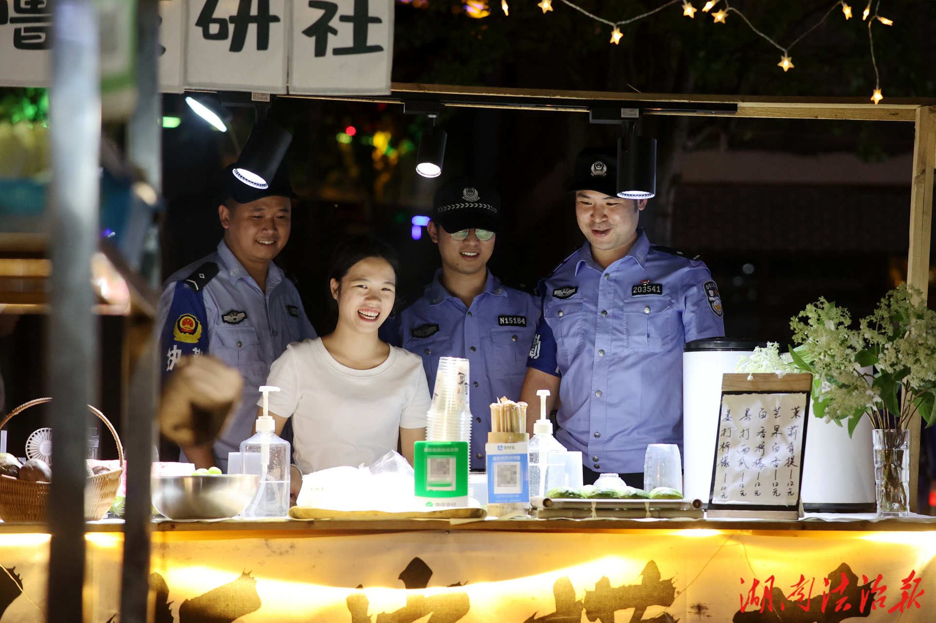 雙江派出所：“服務不缺位”的三個溫暖注腳