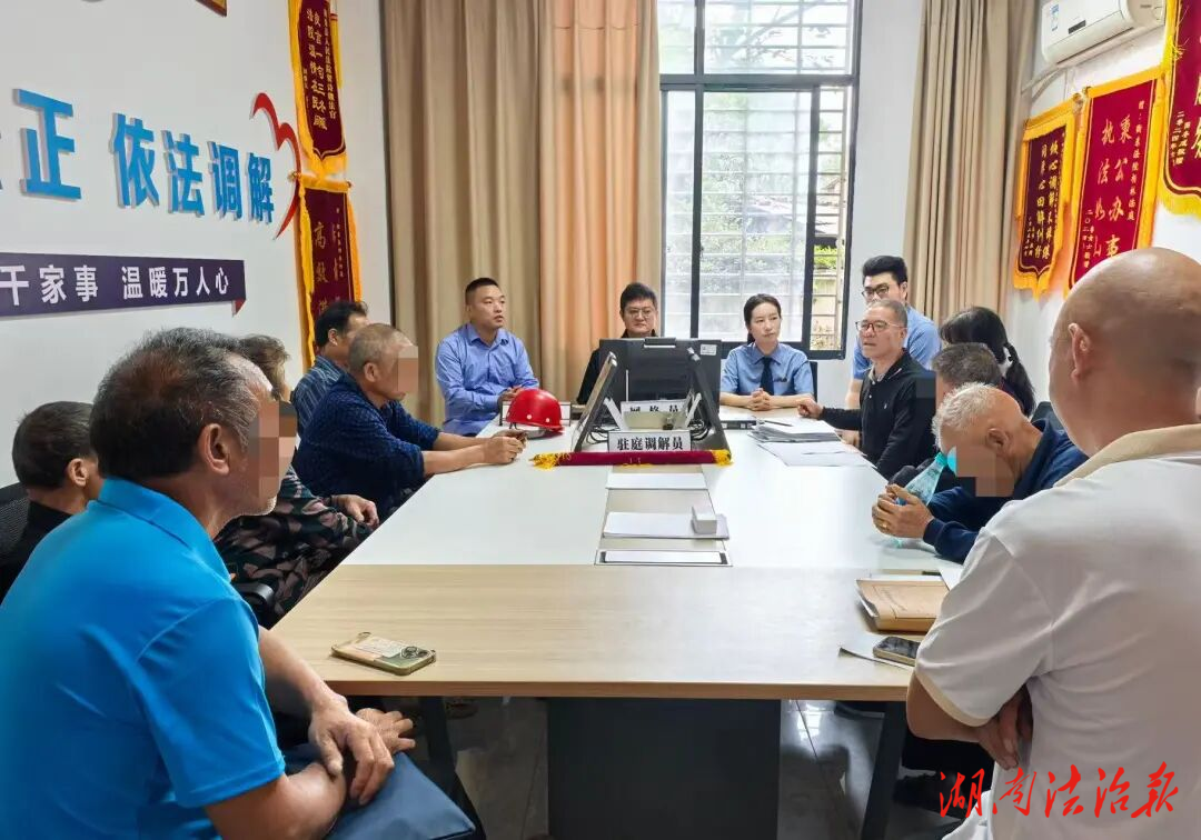 先行調(diào)解，34名農(nóng)民工的工資有著落了！