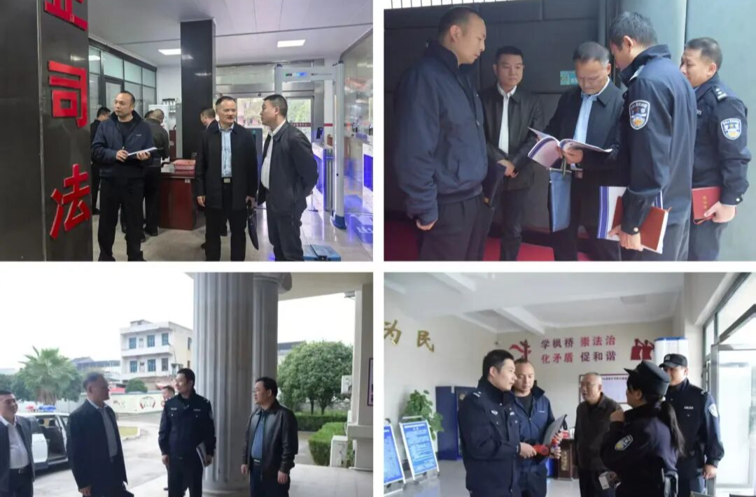 省高院赴漣源市人民法院開展安全工作調(diào)研，助力司法安全再升級(jí)