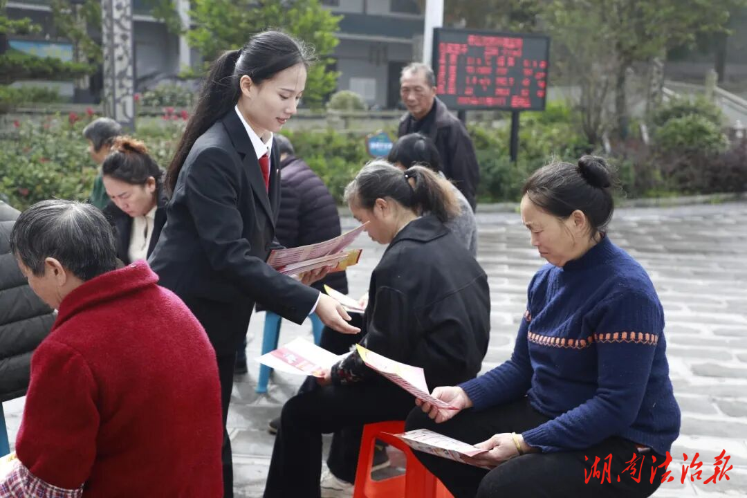 龍山腳下，一堂“反詐防身”與“民法護(hù)身”的雙修課