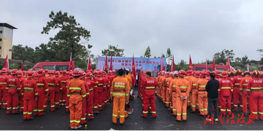 道縣開展“比武練精兵 實(shí)戰(zhàn)保平安”活動