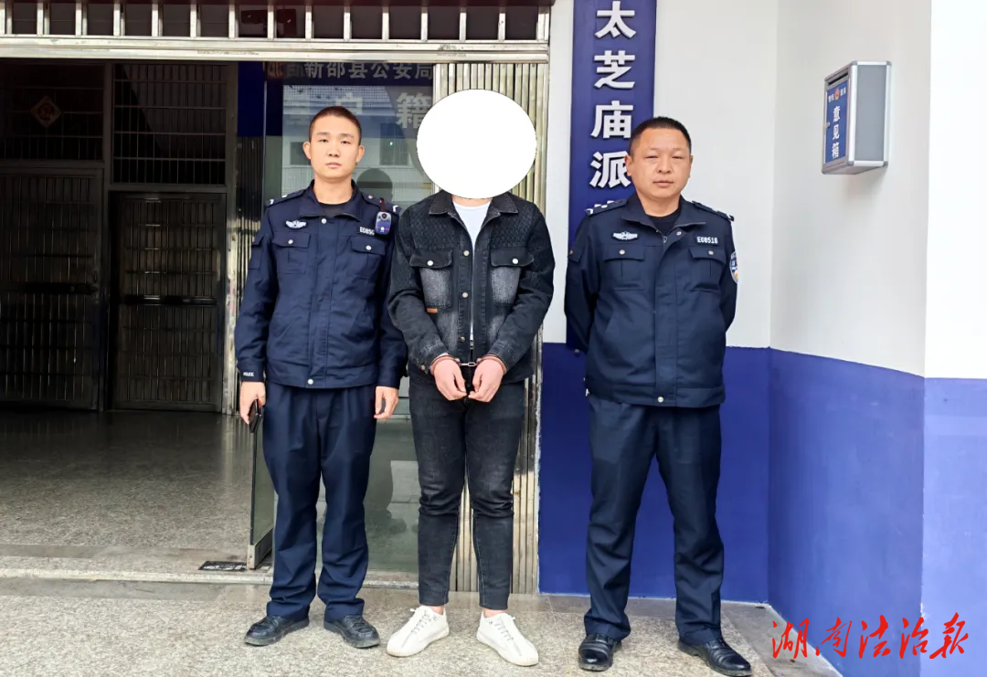 “小案” 快破！ 太芝廟派出所成功偵破一起入室盜竊案