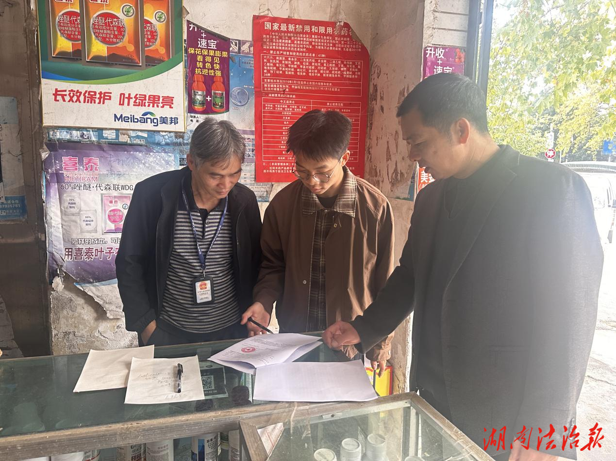 【市监视野】回龙圩管理区：多部门联合开展“双随机、一公开”监管抽查