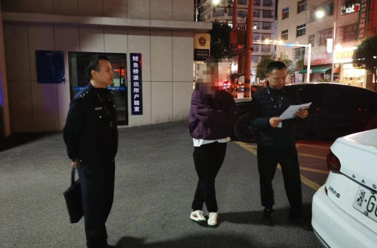 深夜亮劍！司法為民不打烊——永定區(qū)人民法院“執(zhí)行110”深夜出擊保障當事人權益