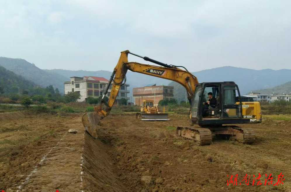 祁阳：抢抓黄金期高标准农田建设“提速争先”