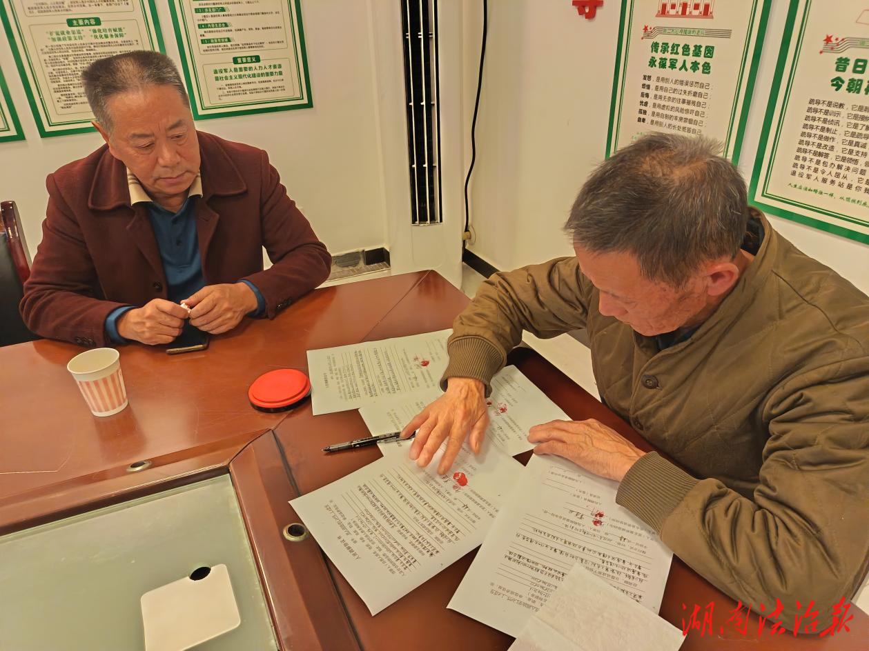 西溪坪街道路地聯(lián)動 快速化解涉鐵施工糾紛