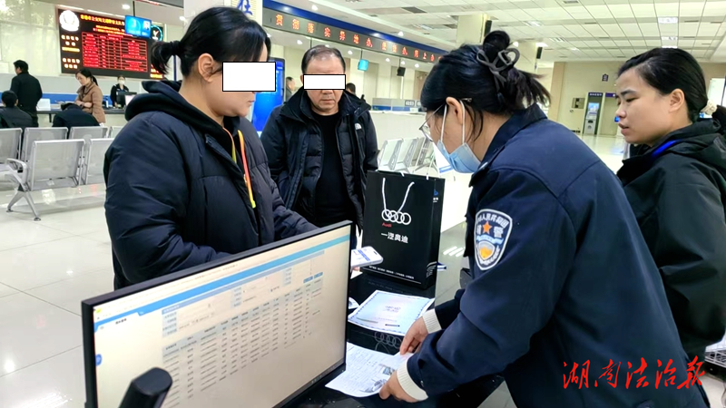 常德公安交管部门落实7项“一网办”便民措施见成效