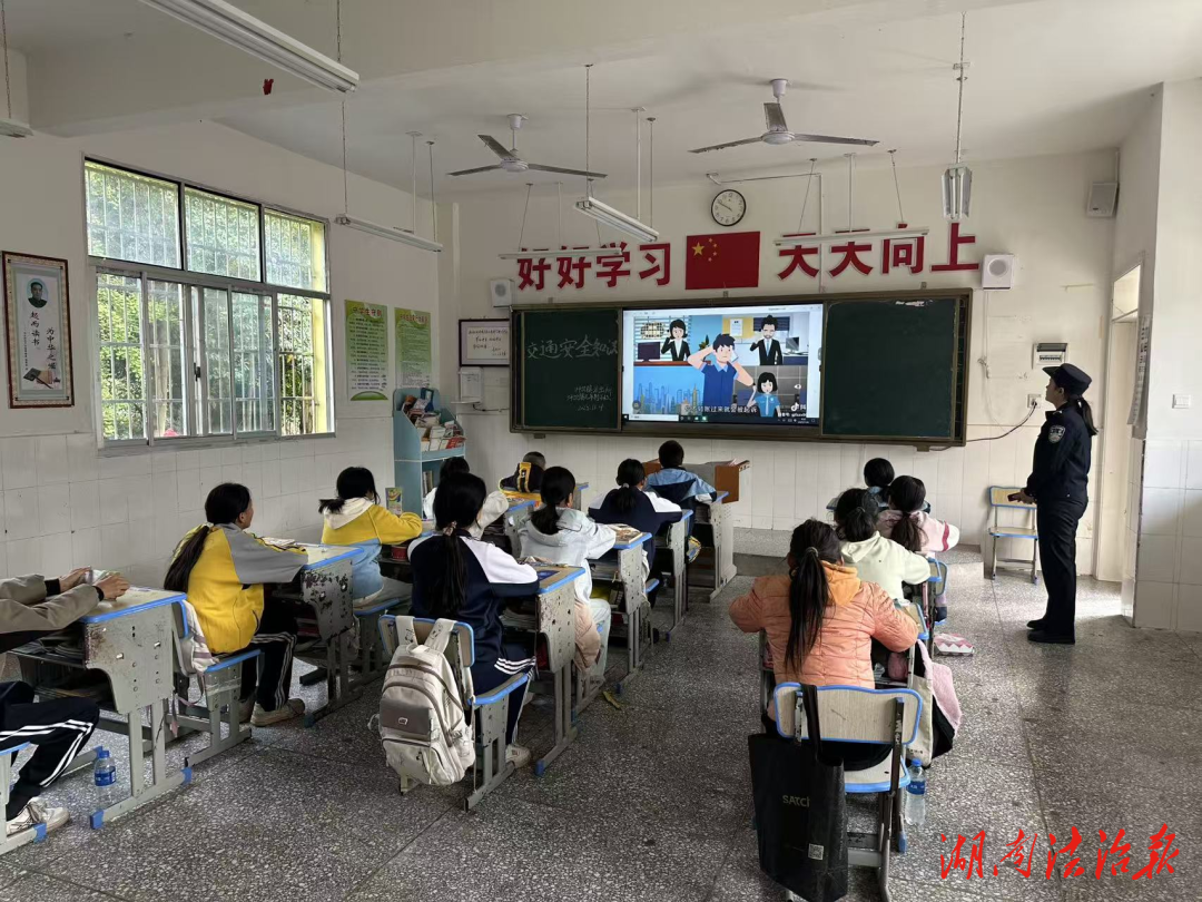 反诈宣传“组合拳” 织密民生“防护网”——古丈公安精准施策守护群众“钱袋子”