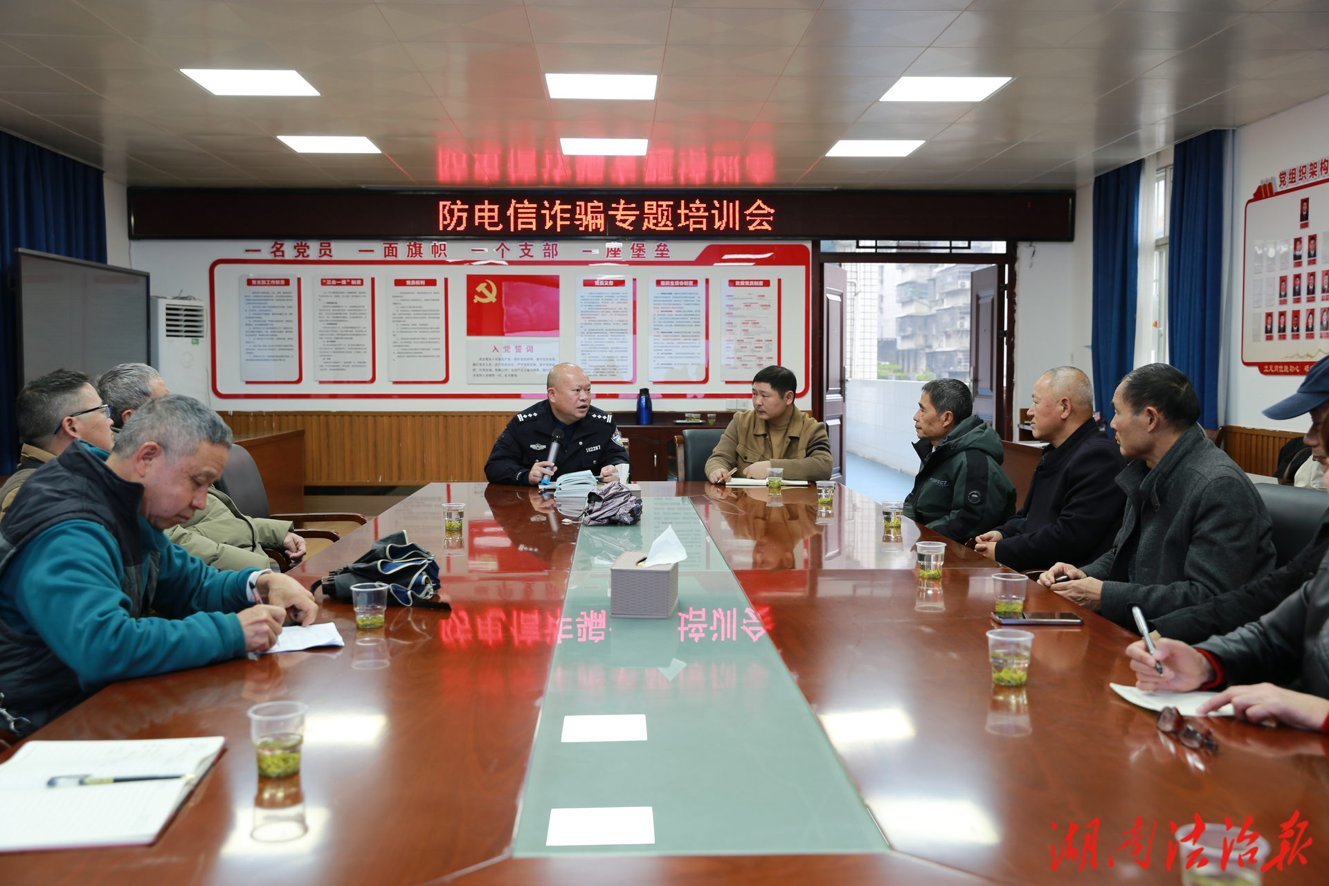 警民联动护“夕阳”！保靖公安精准开展退休人员反诈宣传