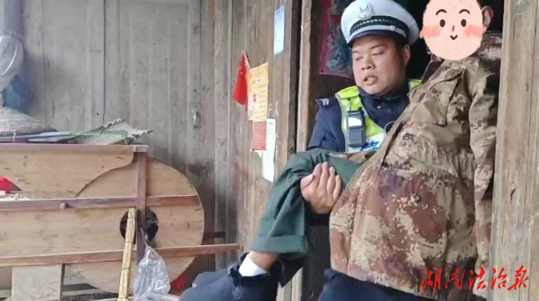 【暖心警事】“警”急救助暖人心，群众致谢赠锦旗