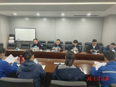 反诈培训进企业