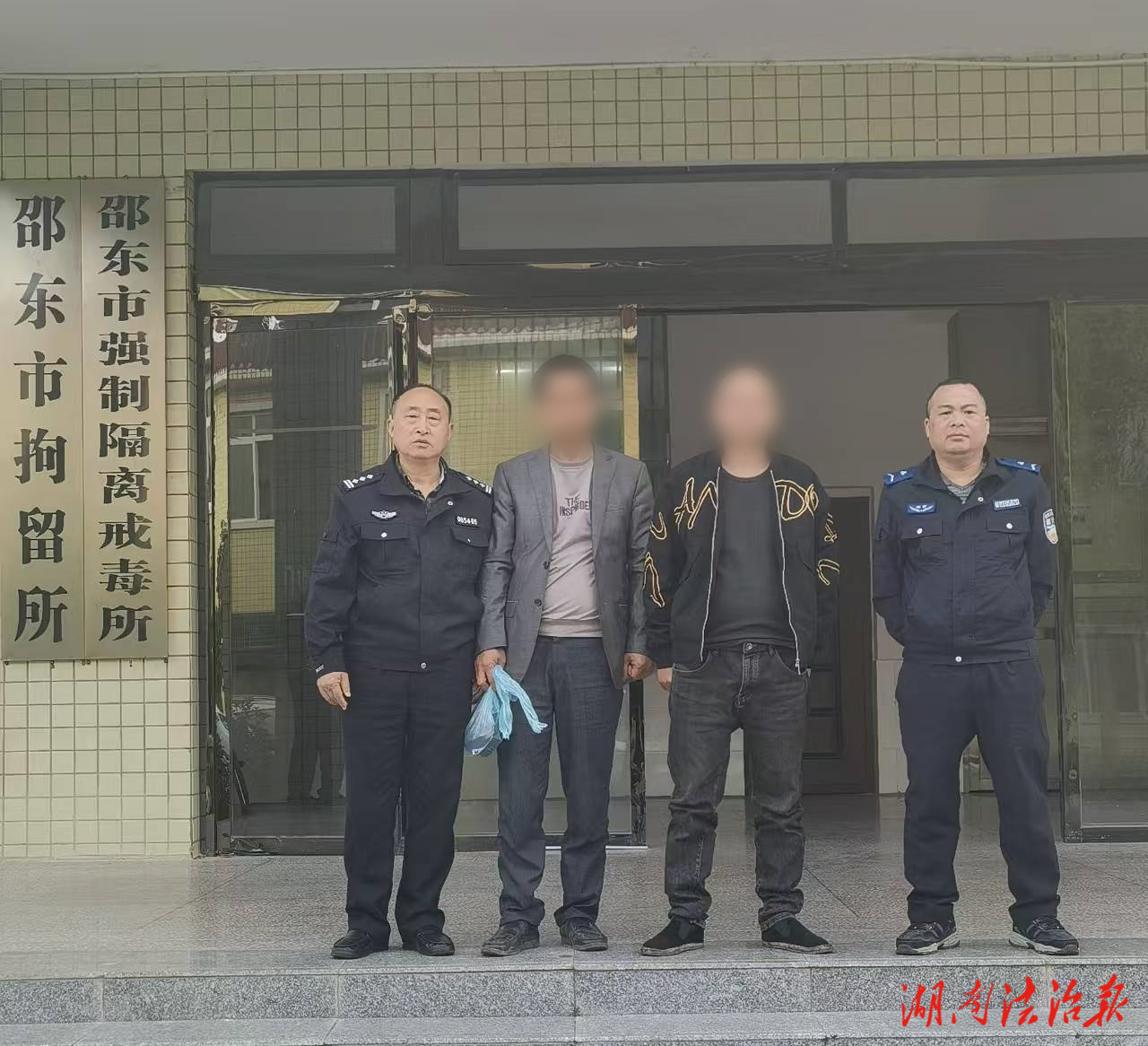 邵東交警：男子酒駕被查，“仗義”好友阻礙執(zhí)法被拘留！