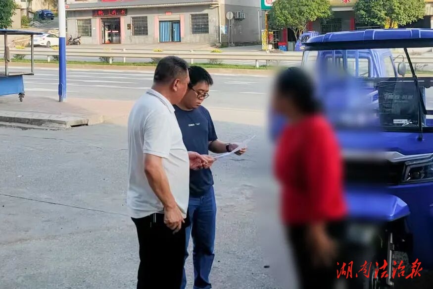 宜章法院：多元联动化解行政争议 实地促调护航营商环境