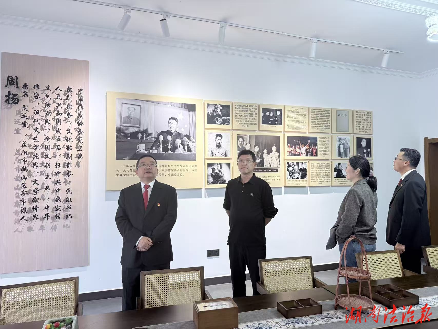 紅色基因潤初心 送法進(jìn)村暖民