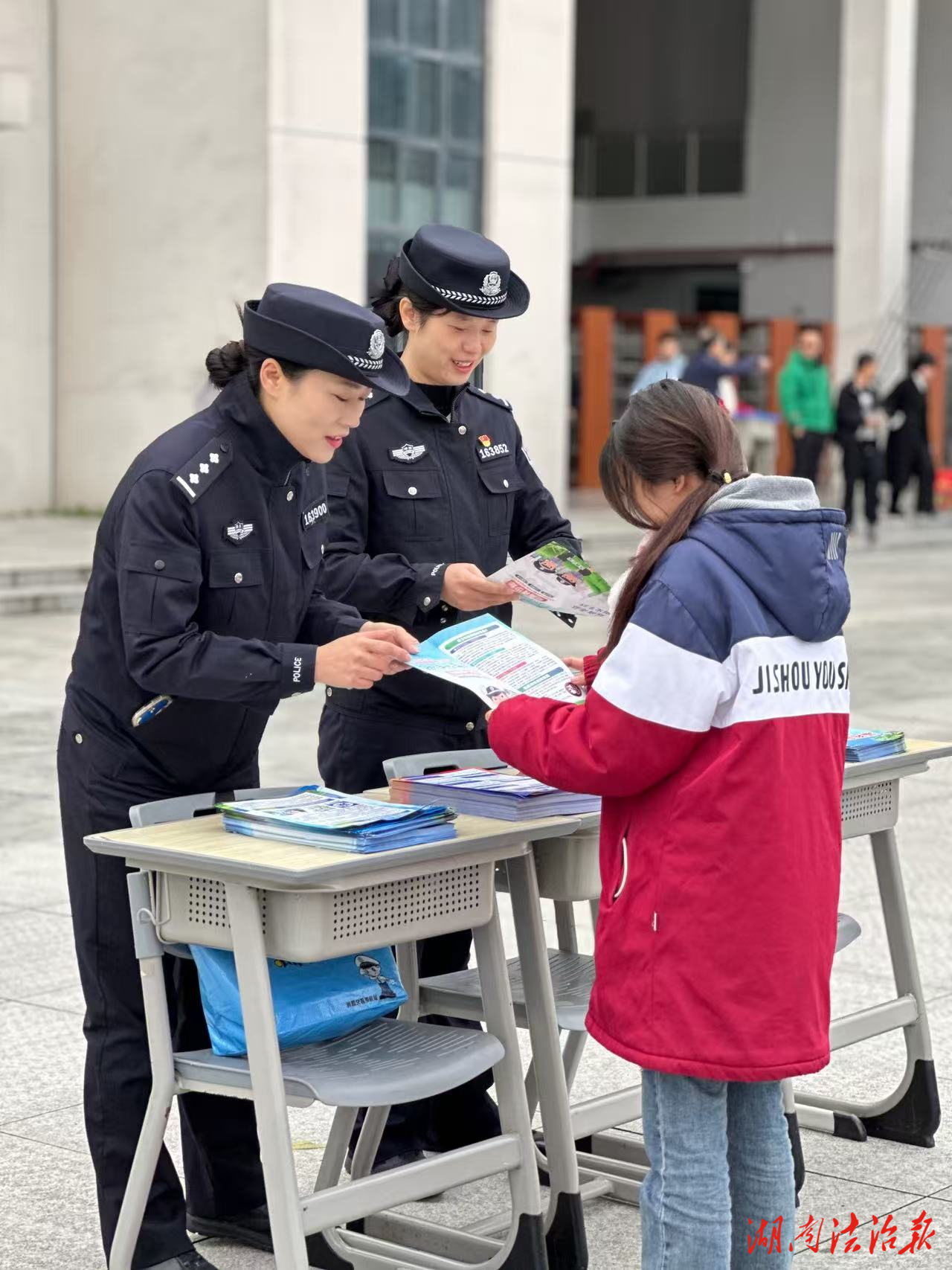 增強(qiáng)法治意識(shí) 共創(chuàng)安全校園