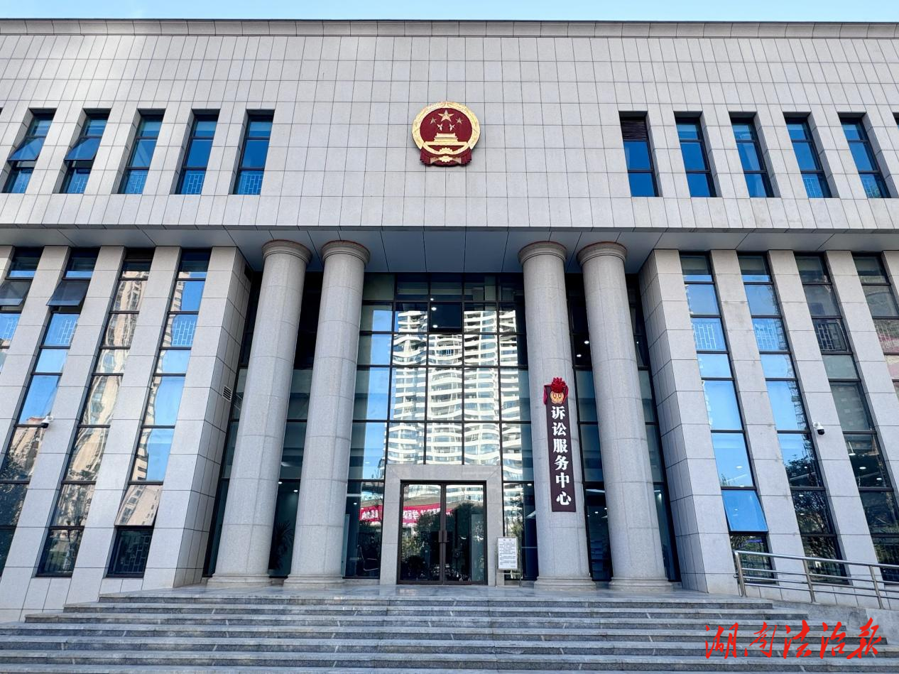 衡山法院訴訟服務(wù)再升級(jí)！一站式  解紛更暖心