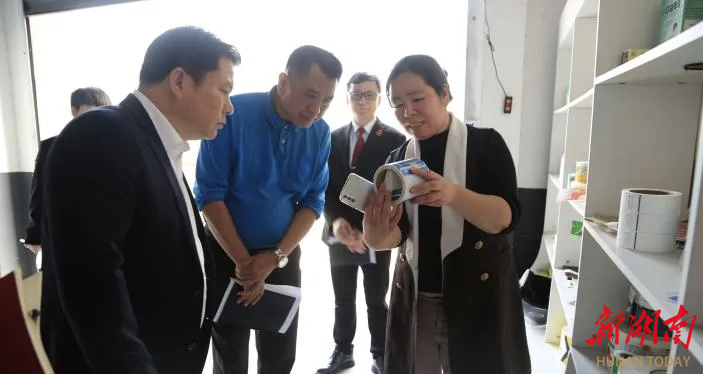 司法為民再提速，株洲市天元法院扎實(shí)推進(jìn)“兩狀”應(yīng)用