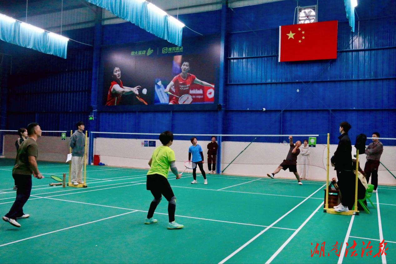 羽你湘遇—常寧市司法局與常寧市人民檢察院聯(lián)合舉辦羽毛球友誼賽