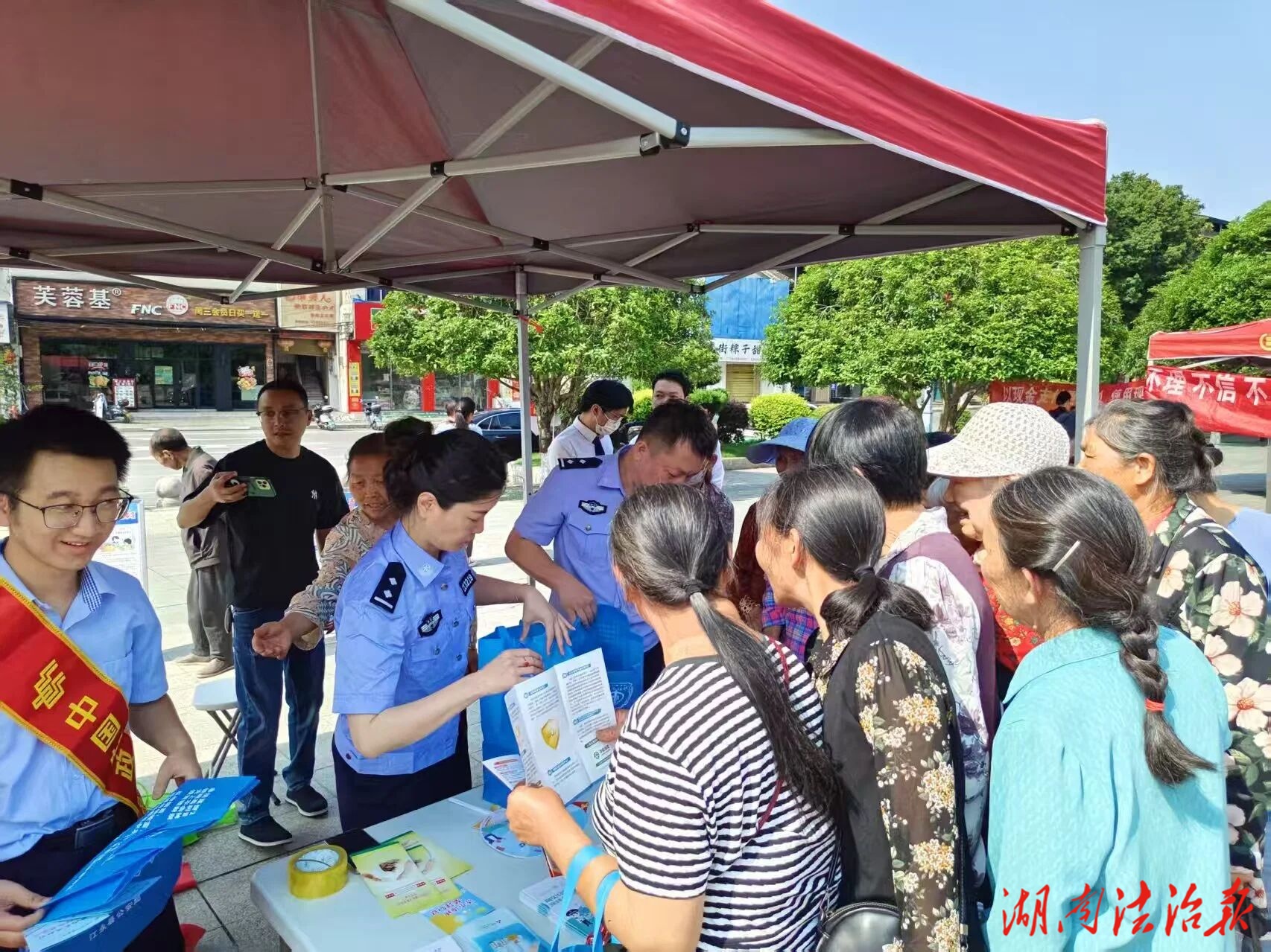 江永公安：同心筑金融防線 為民守護(hù)“錢袋子”