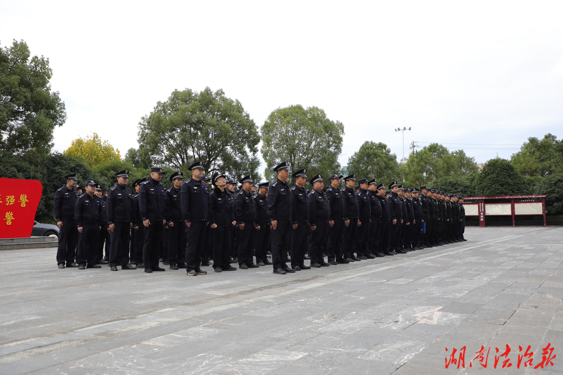 以訓(xùn)促能強(qiáng)作風(fēng) 隊(duì)列練兵鑄鐵軍