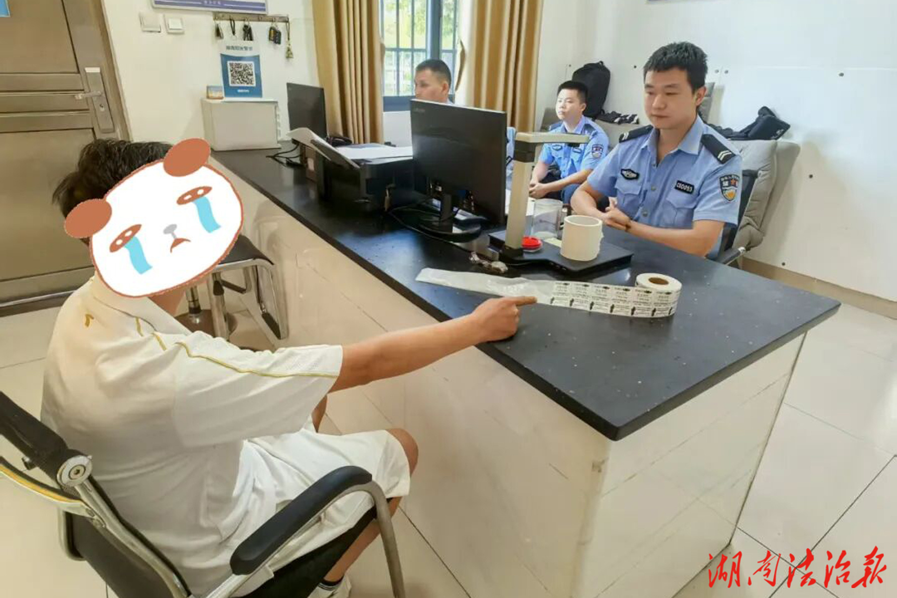 湘潭縣公安局：“零容忍”整治涉黃涉詐小卡片 17人落網(wǎng)4窩點覆滅