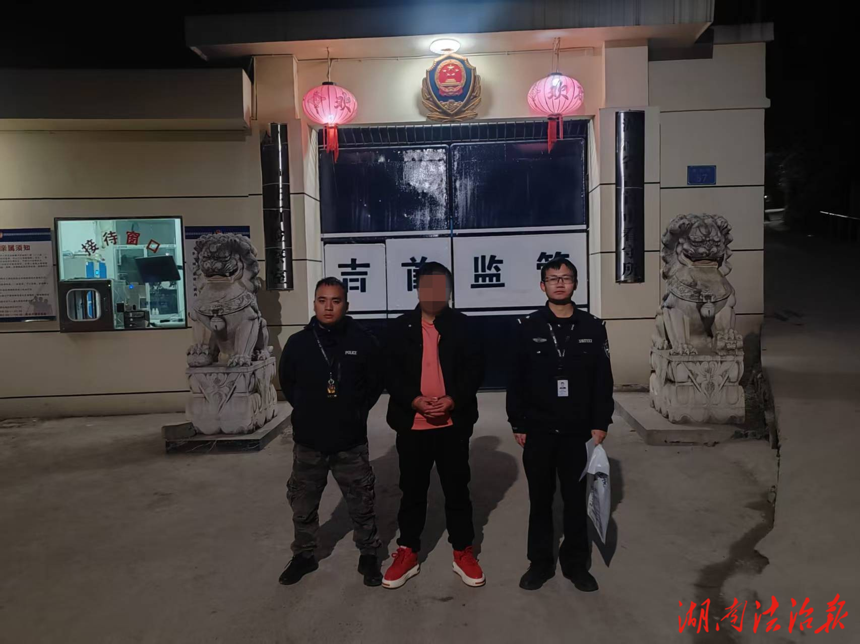 男子因吃檳榔上癮瘋狂盜竊26起，終落法網(wǎng)！