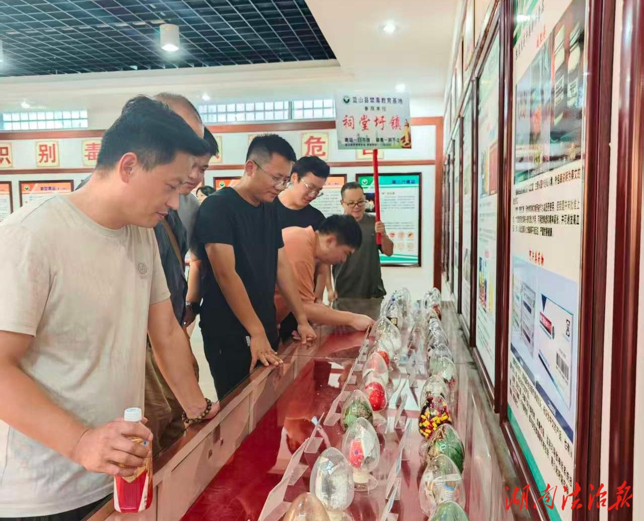 藍(lán)山縣祠堂圩鎮(zhèn):開展禁毒教育基地參觀活動 凝聚全民禁毒共識