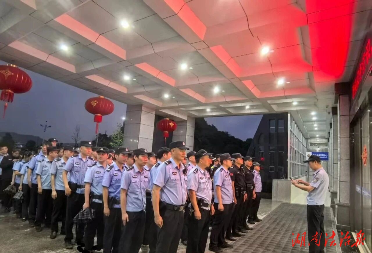 護(hù)航青春 筑牢防線！江永公安開(kāi)展高考后集中清查管控守護(hù)行動(dòng)