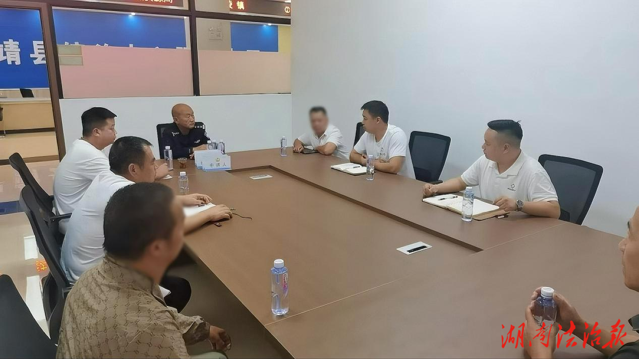 “草藥治癌”引糾紛 跨縣調(diào)解促和諧