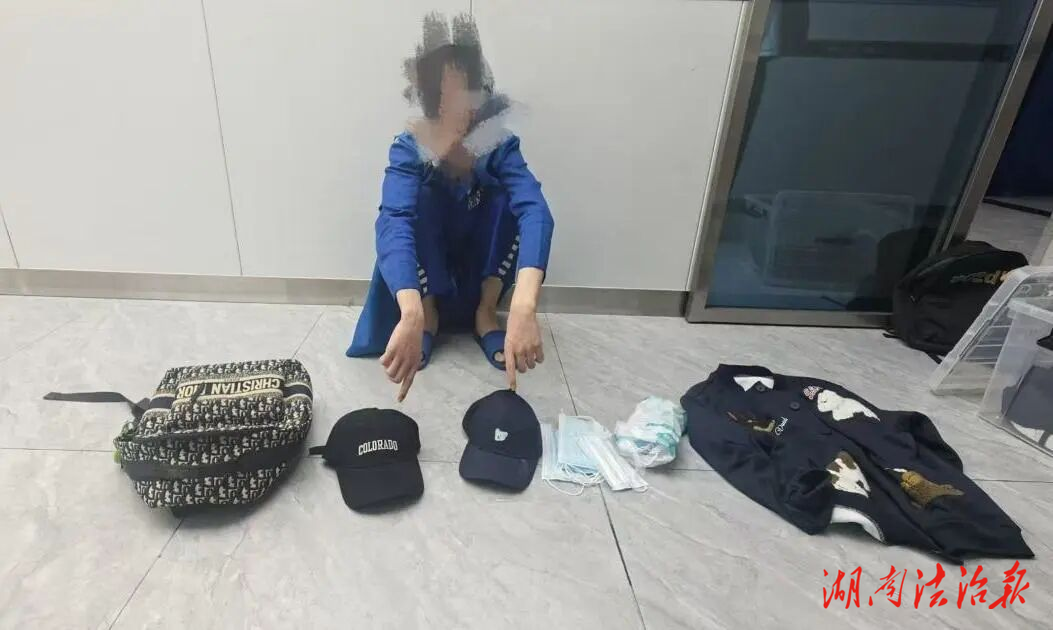 “車手”插翅難“飛”，警惕成為詐騙“工具人”！