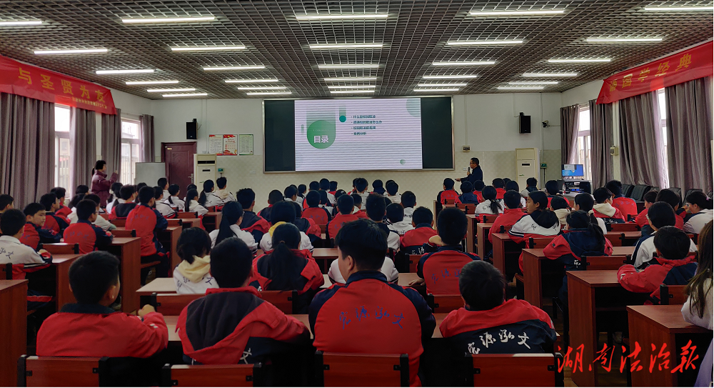 法治護(hù)航青春，檢察守護(hù)成長(zhǎng)！