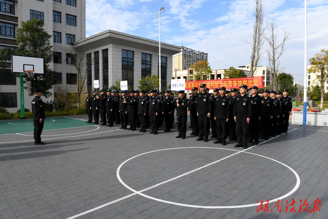 超燃！新邵公安巡特警技能比武“硬核”開賽