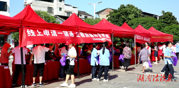 江永縣舉行“6.26”國(guó)際禁毒日主題宣傳活動(dòng)