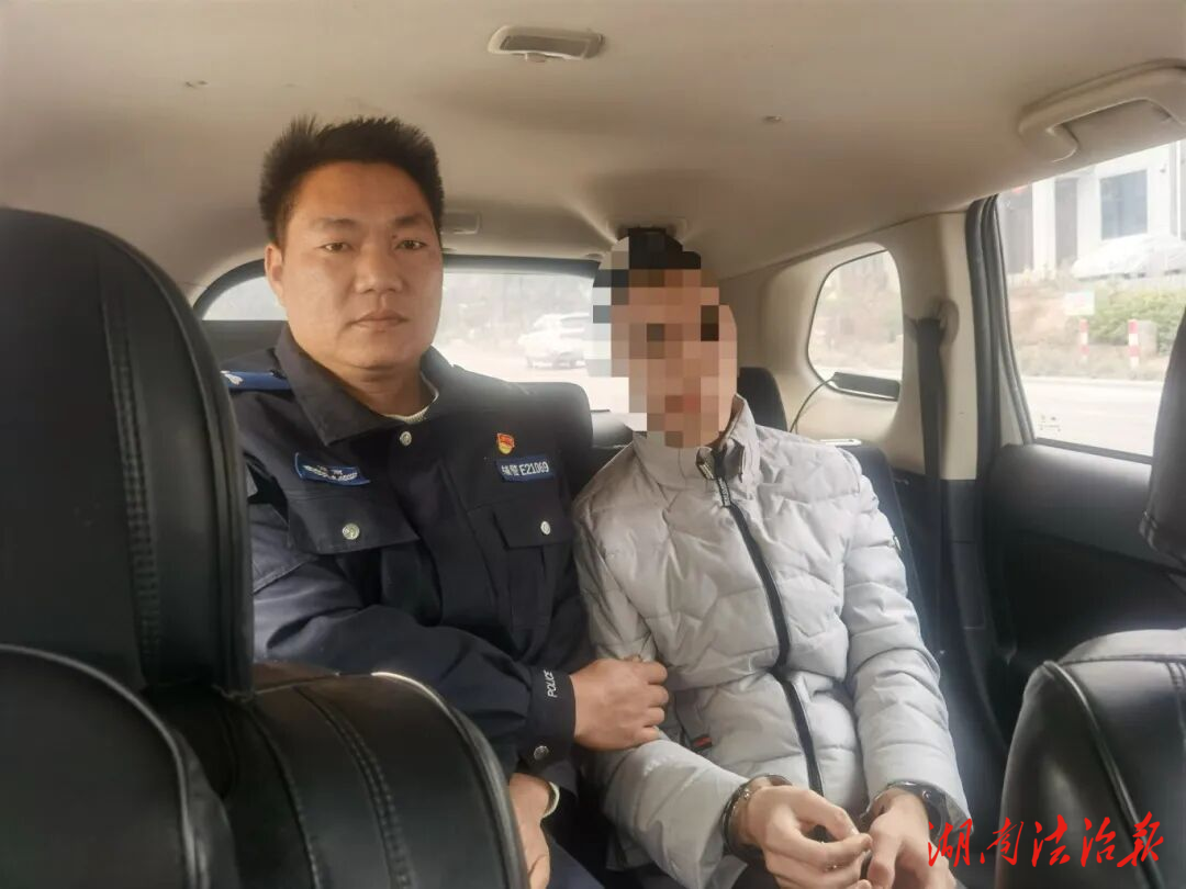 提醒！你的銀行卡不是商品，這筆“快錢”賺不得！