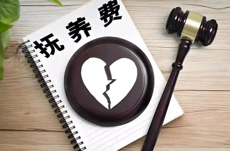 【以案普法】未婚生子女，未直接撫養(yǎng)的一方仍需支付撫養(yǎng)費(fèi)