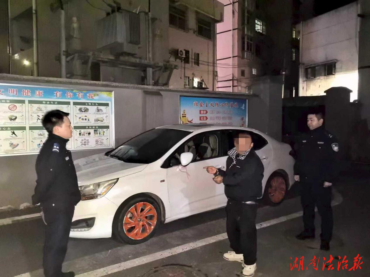 峒河派出所破獲多起“拉車門”盜竊案